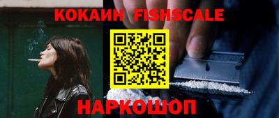 MDMA Premium VHQ Кулебаки