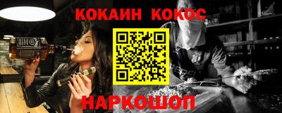 MDMA Premium VHQ Кулебаки