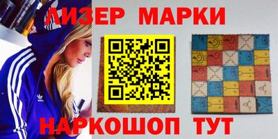мефедрон Кумертау