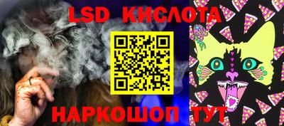 MDMA Premium VHQ Кулебаки
