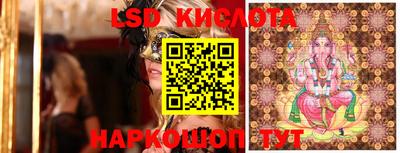 мефедрон Кумертау