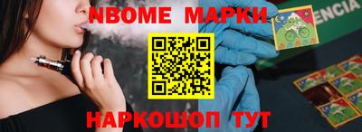мефедрон Кумертау