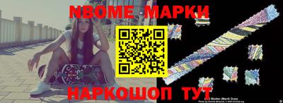 мефедрон Кумертау