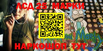 мефедрон Кумертау