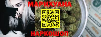 мефедрон Кумертау