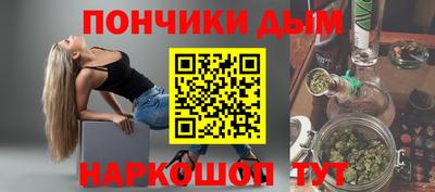 MDMA Premium VHQ Кулебаки
