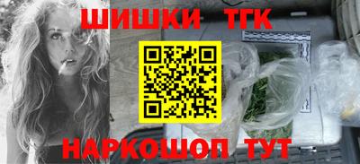 MDMA Premium VHQ Кулебаки