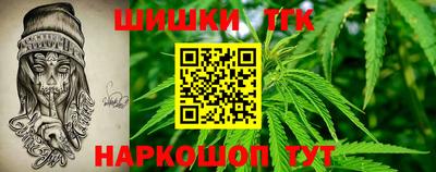 MDMA Premium VHQ Кулебаки