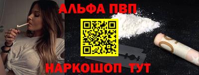 MDMA Premium VHQ Кулебаки