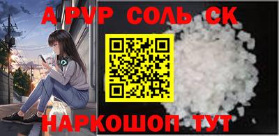 MDMA Premium VHQ Кулебаки