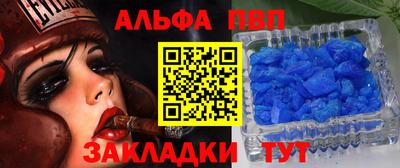 MDMA Premium VHQ Кулебаки