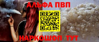MDMA Premium VHQ Кулебаки