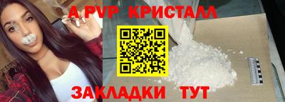 MDMA Premium VHQ Кулебаки