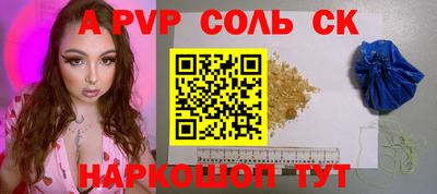 MDMA Premium VHQ Кулебаки