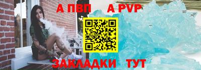 мефедрон Кумертау