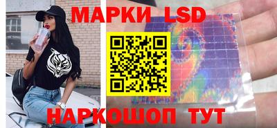 мефедрон Кумертау