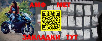 MDMA Premium VHQ Кулебаки