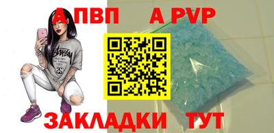 MDMA Premium VHQ Кулебаки