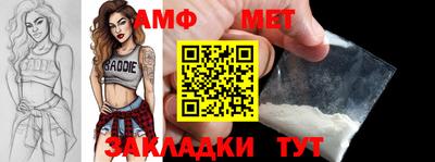 MDMA Premium VHQ Кулебаки