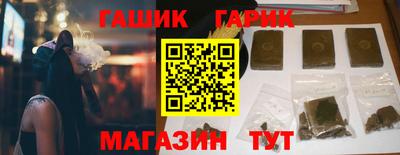 MDMA Premium VHQ Кулебаки