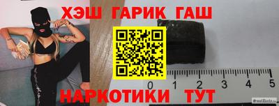 мефедрон Кумертау